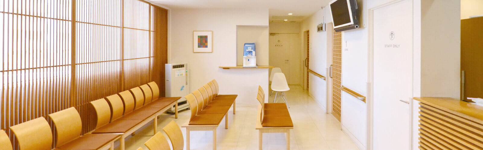 かげやまクリニック